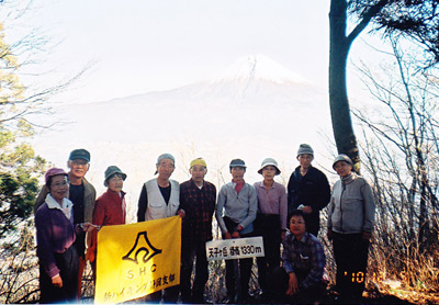2010年12月5日(日)天子ケ岳－西沢峠
