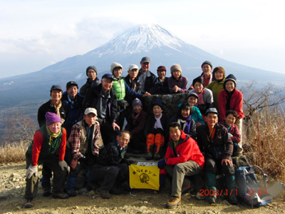 2011年1月15日（土）王岳―三方分山